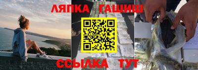 первитин Гусь-Хрустальный
