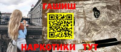 первитин Гусь-Хрустальный