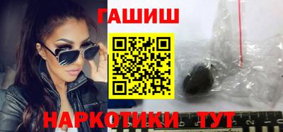 кокаин премиум Гусев