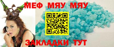 кокаин премиум Гусев