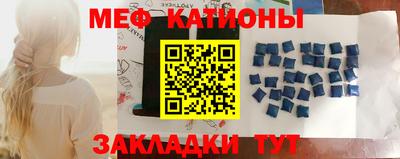 синтетический гашиш Гусиноозёрск