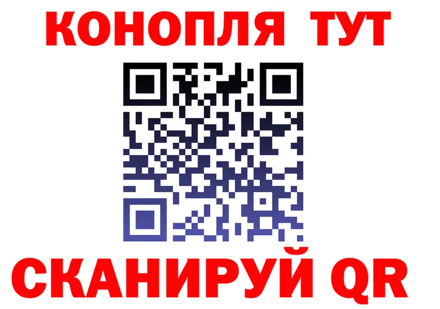 ГАШ VHQ маркетплейс shop KRAKEN Кирово-Чепецк