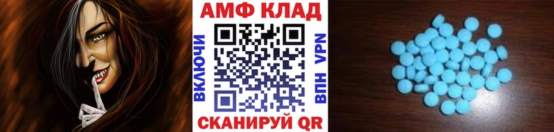 цена наркотик  Кирово-Чепецк  Метамфетамин пудра 