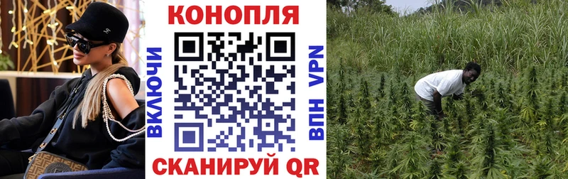 МАРИХУАНА VHQ  Кирово-Чепецк 